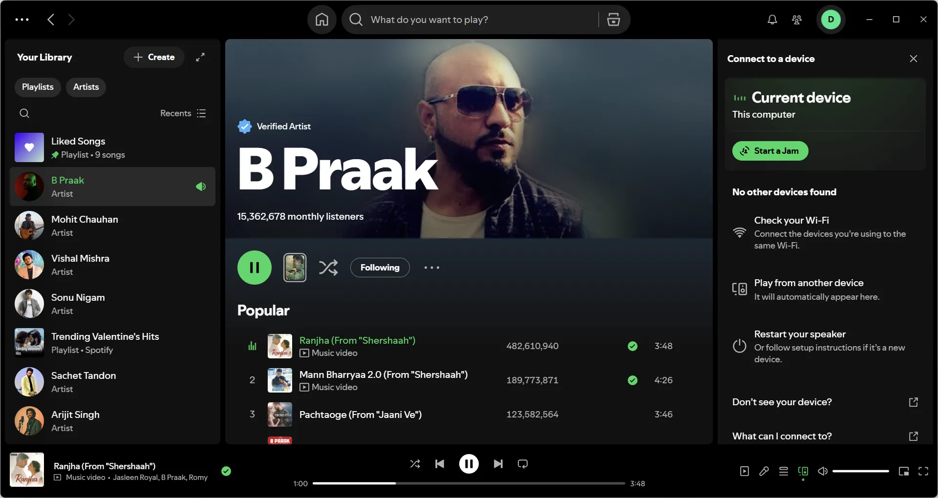 Người dùng thêm bài hát Spotify yêu thích vào danh sách đã thích để tải xuống