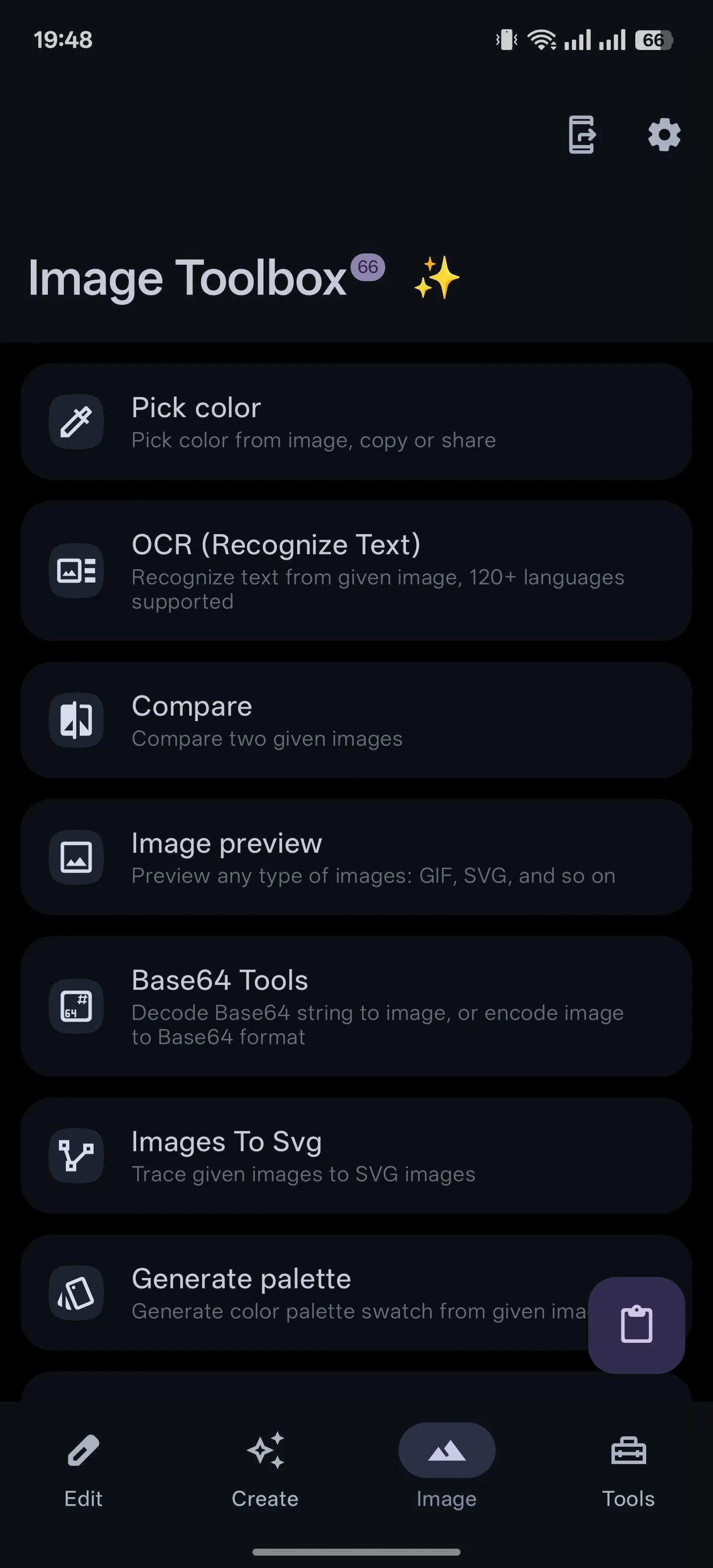 Thẻ hình ảnh trong ứng dụng Image Toolbox cho Android